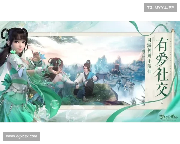 梦幻新诛仙拍照技巧揭秘 如何捕捉游戏中的绝美瞬间与唯美景色