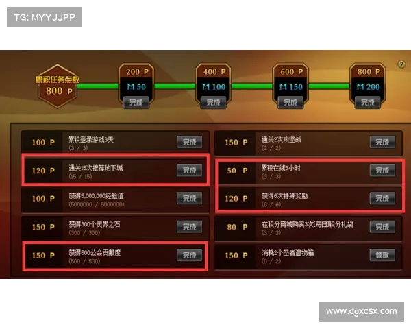 梦幻群侠传3初学者必读实用技巧全面攻略轻松上手不再迷茫